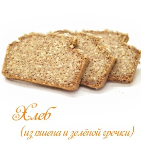 ����� ����: ���� �� ����� � ������� ������, ������� ������