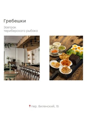 �������� �����������: 5 ���������� ���� ��� ���������� �������� � 2026 ����