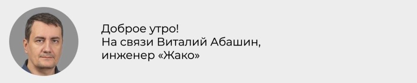 ����� ���� � ��������: ����� ��������� ��� ����������� ������������