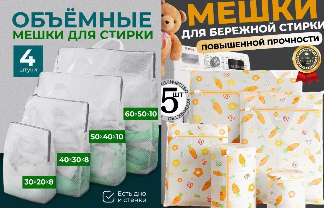 ������� ��� ������: ��� ��������� ������� � �������� �������� ������