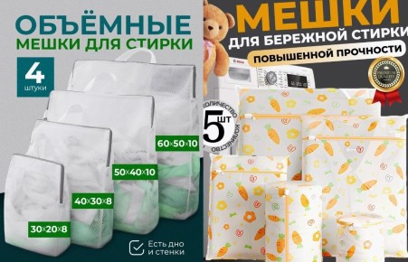 ������� ��� ������: ��� ��������� ������� � �������� �������� ������