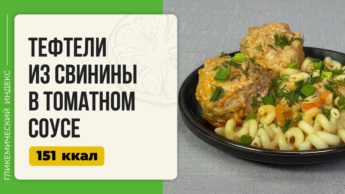 ������� �� ������� � �������� �����: ��������� ������ ��� ��������� �����