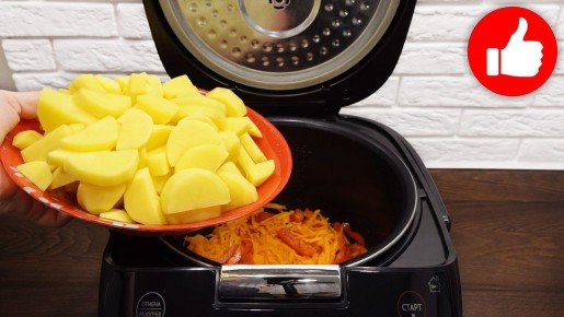 Вкусный обед на всю семью: картошка с капустой в мультиварке