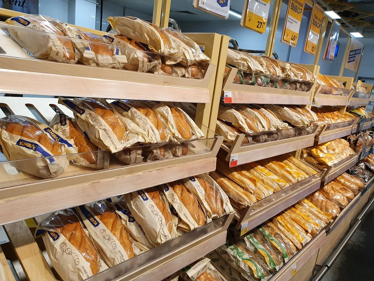 Что происходит с ценами на хлеб: паника или реальность?