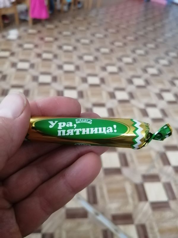 ���������� ����: �� ����� ��� ������� �� ��������� ����������