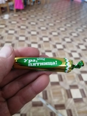 Насыщенный день: от теста для беляшей до победного пьедестала