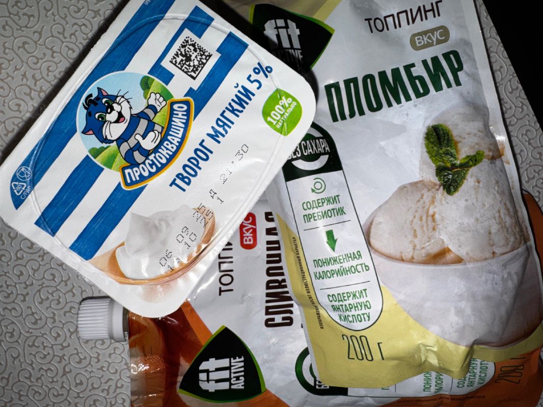 �������� ��� ������, ������� ����������