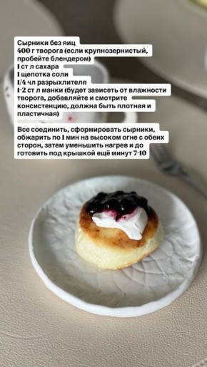 Как готовить с удовольствием: маленькие секреты и полезные советы