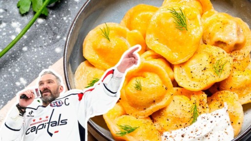 Пельмени от Александра Овечкина: приготовьте кулинарный хит