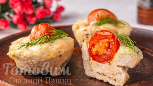 Волшебные рулладини: современное блюдо из курицы для любого стола