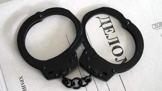 � ��� �������� ���� �� ���������� 350 ������� ��-�� ������ ������