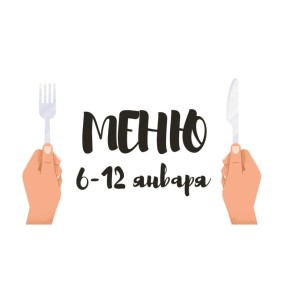 ������������ ��������� ���� �� ������ ������