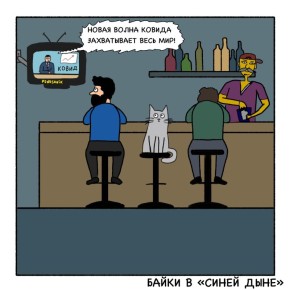 ������� ������� �� ����� ����: ����� ����� ��������