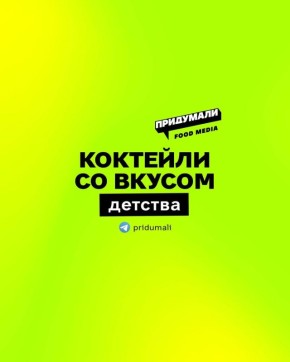 ���������� � ������