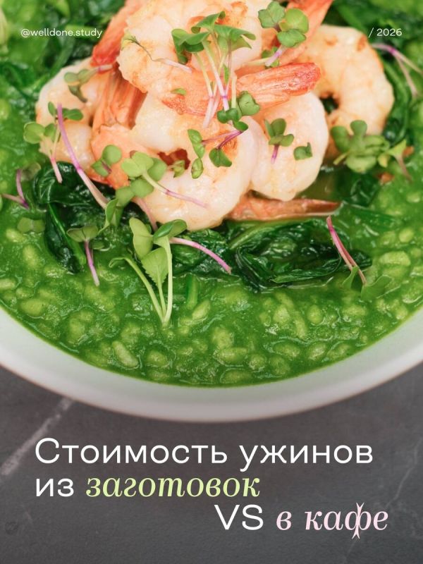 ���� ���� ��� � ����: ��� �������� ��� ������ ������� � ��������?