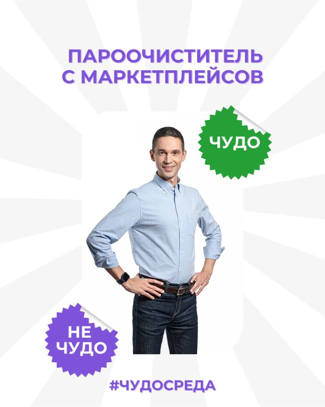 ��������������: ������ ��� ��� � ��������������� ������?