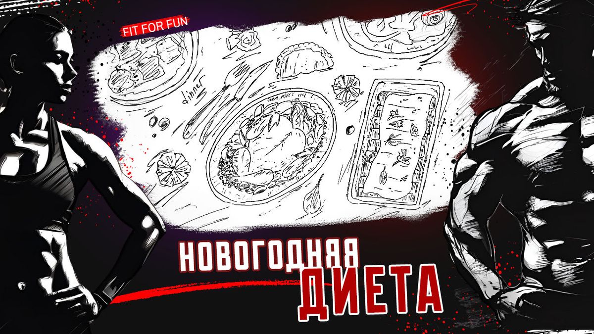 ��� ������� ������������ ����������� �����: ������������� ��������