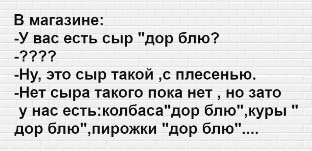 ������� ��� ���������: ������� ������������ ����