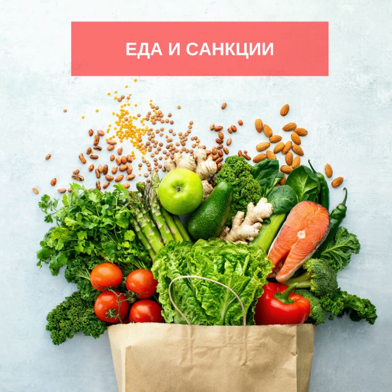 ��� � �������: ��� �������������� � ����� ����������