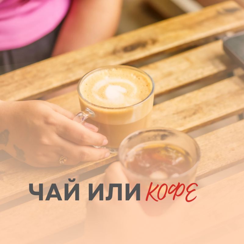 ���� � ���: ������� ���������� ��� �����