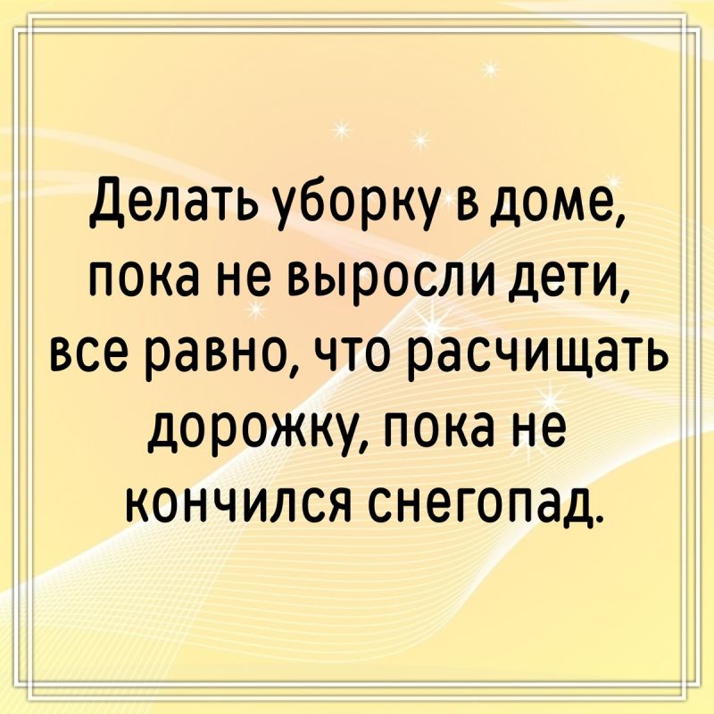 ��������� ��������� ����� ��� ��������� ����