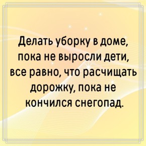 ��������� ��������� ����� ��� ��������� ����