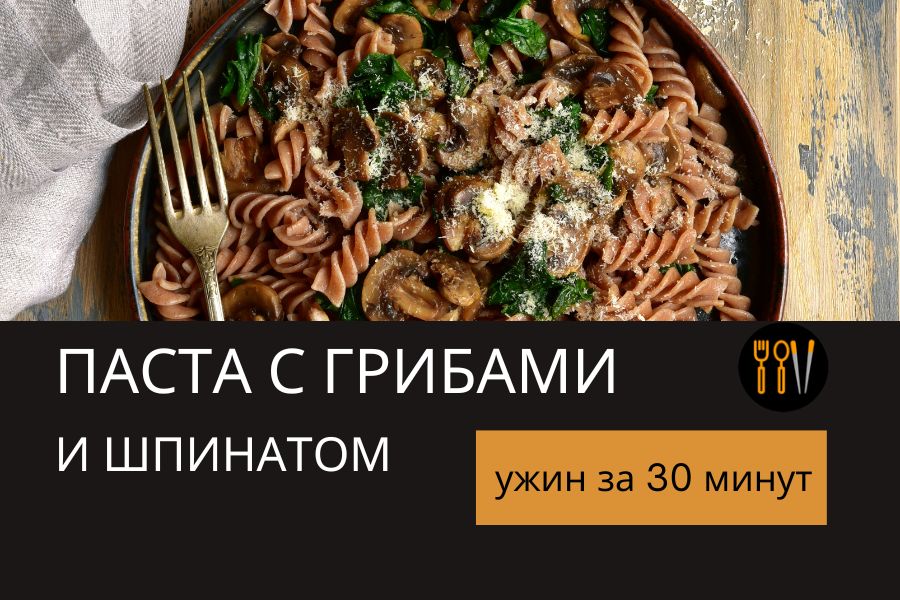 ������ ���� �� 30 �����: ����� � ������� � ��������