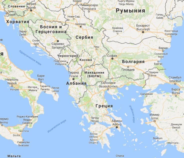 Погружение в мир балканской кухни: настоящие гастрономические шедевры