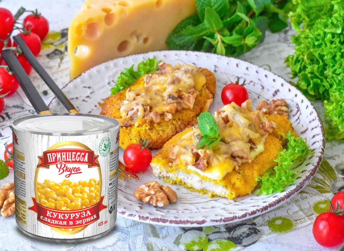 Запеченное куриное филе по-арабски