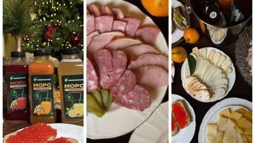 Праздничный стол с «Тюкалиночкой»: все самое необходимое для новогоднего угощения