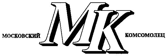 Возрождение легенды: «Черный кофе» снова на музыкальном олимпе