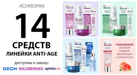 ��� ��������� ���������: ����� ��������-��������� ��� ��������� �����