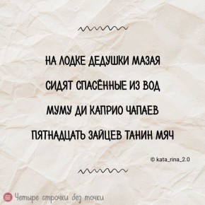 Утренние находки: Солнечный воскресный сборник