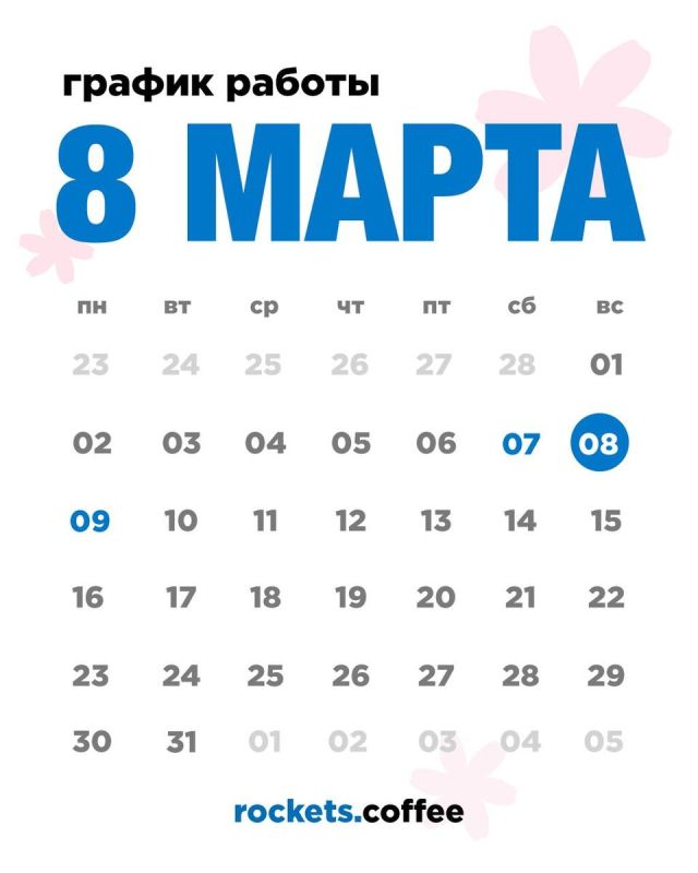 ��� ����� �������� ���� �������� � ����������� ���: ���, ��� ����� ����� ��� ������������ �������