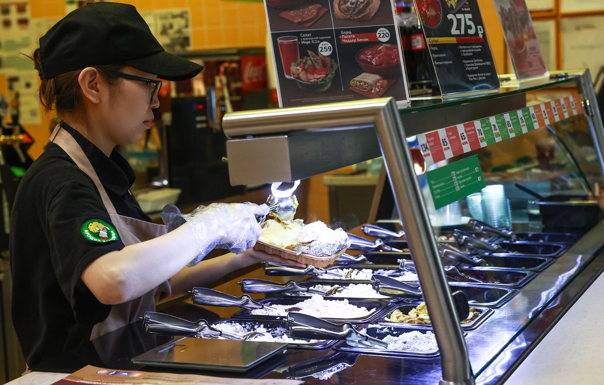 ������ �������� ������������ �������� ����� ����������� ���������