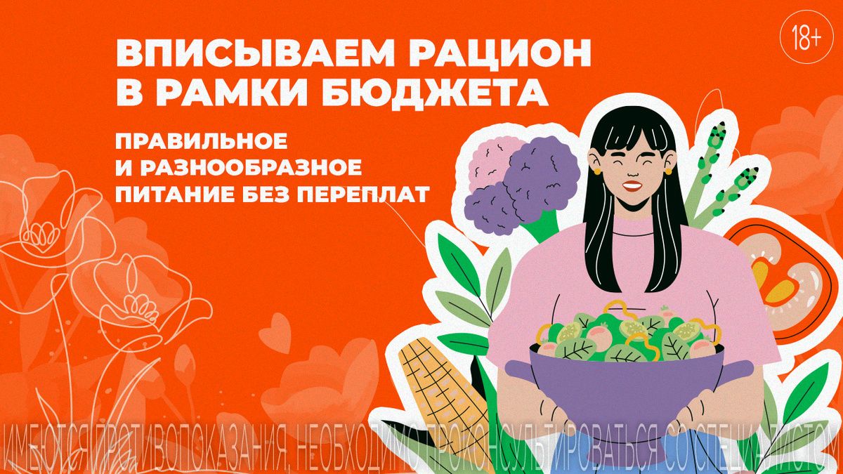 ��� ��������� �������� � �� ������� �������: ������� ���������� ��������� �������