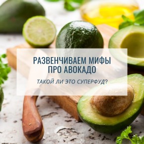 ������� ���� �� �������, ������� ������ � �������