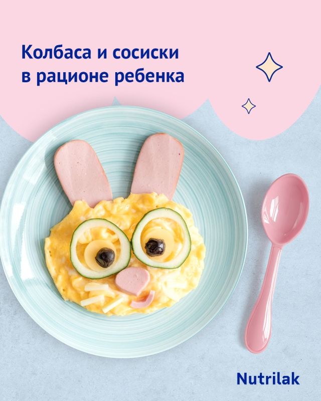 ��� ������� � ������� ������ �� ������ �����