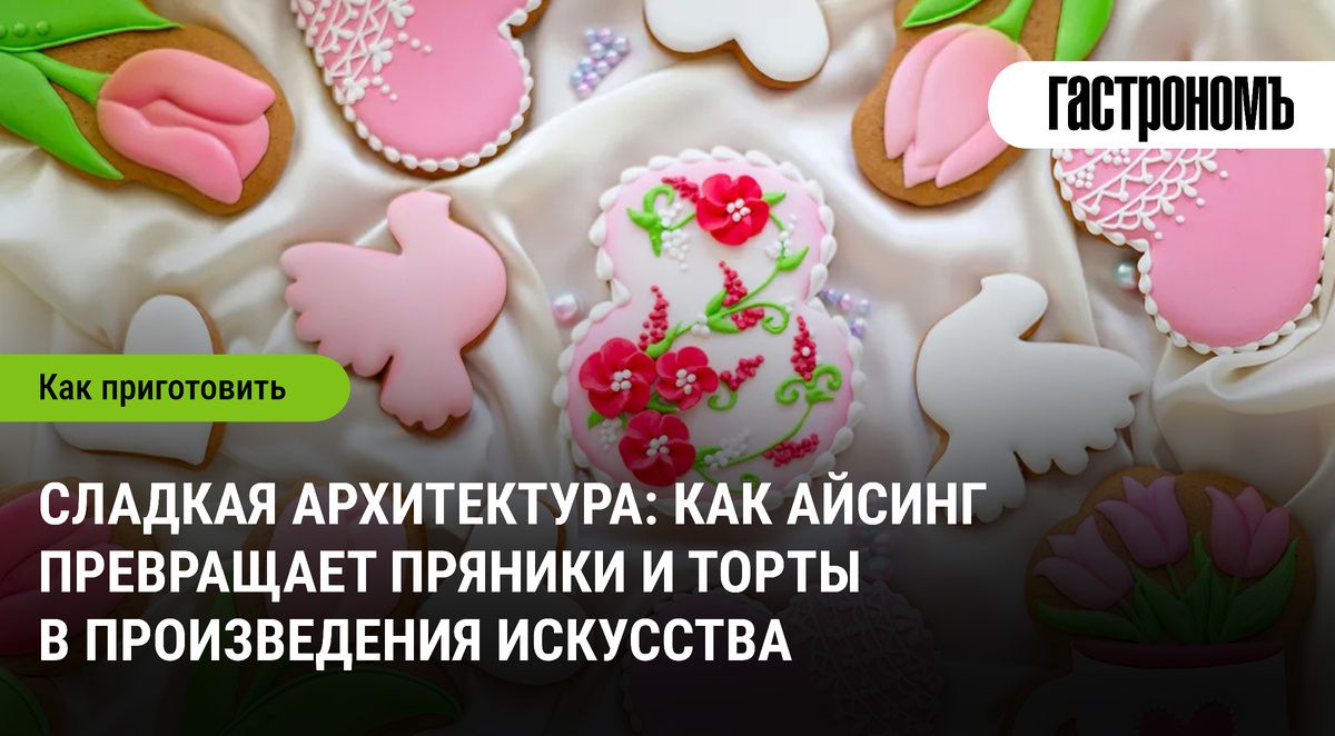 ������� �������: ��� ������ ���������� ������� � ��������� ������������ ���������