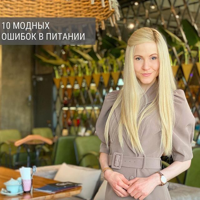 ������ ������ � �������, ������� �������� ��� ���