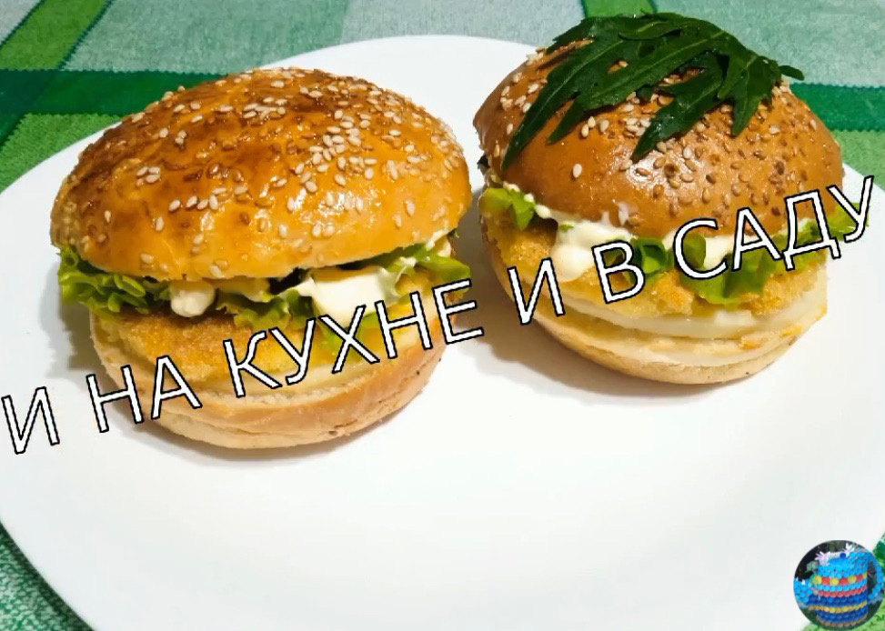 Как приготовить идеальные булочки для бургеров: пошаговая инструкция