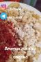 Необычное американское блюдо: свалка, идеальное для настоящего APPETITE