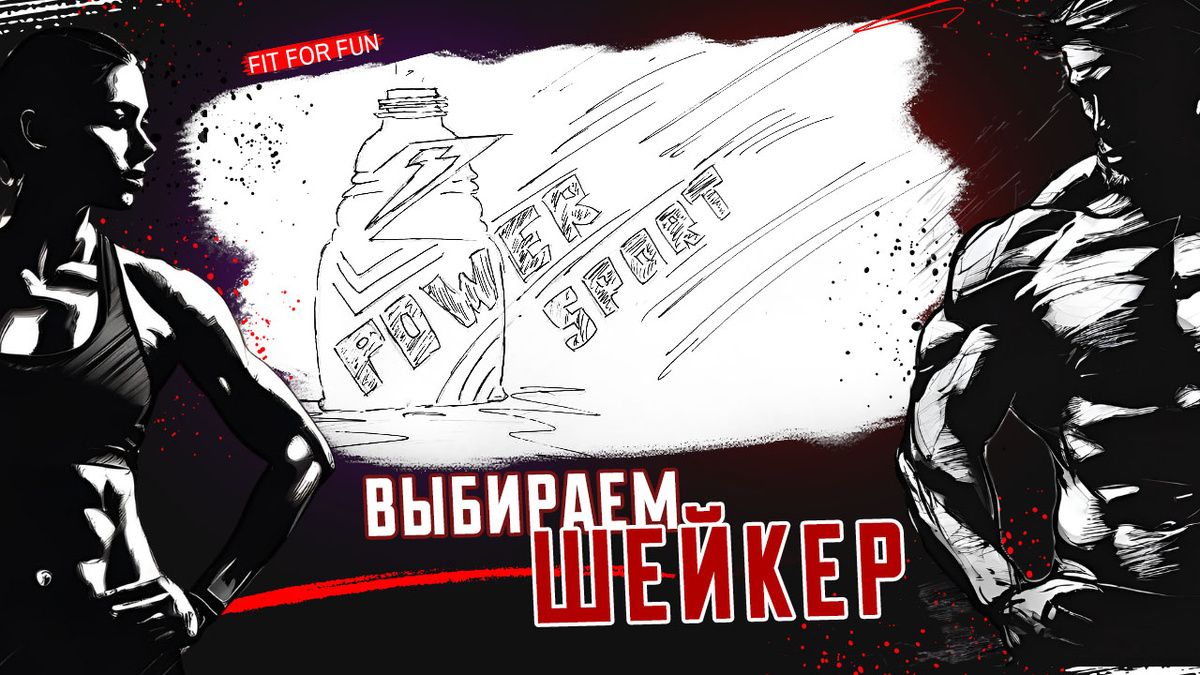 ������� � ������� ��� ����: ��� ������� ��������� ��������� ��� ����������