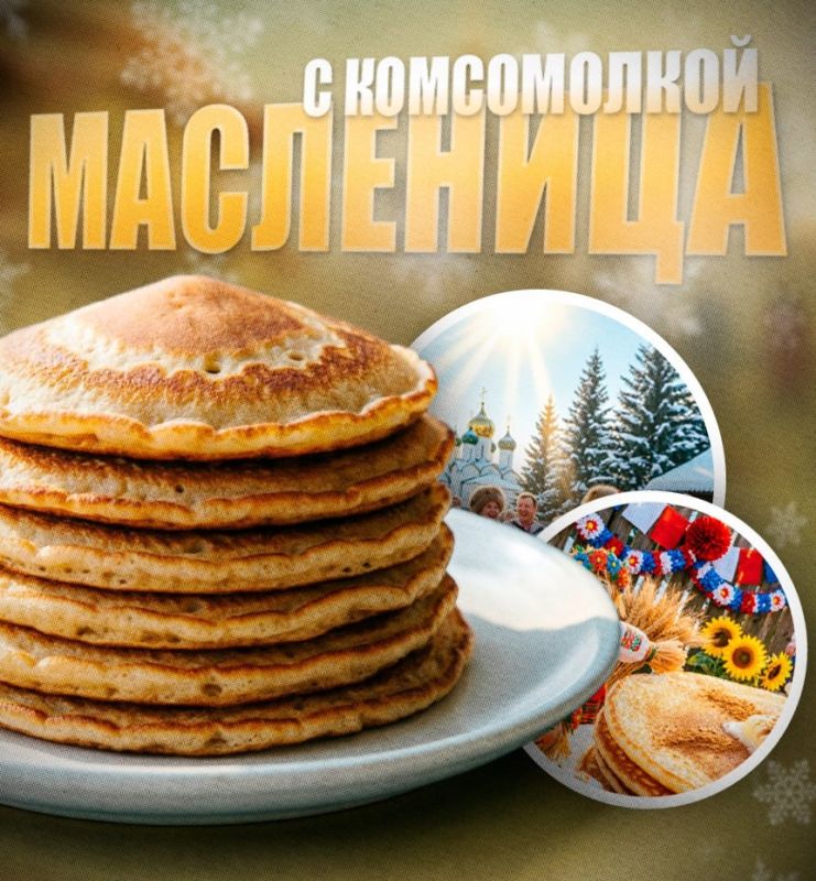 ����������� ������ ����� ������: �������� � ���������