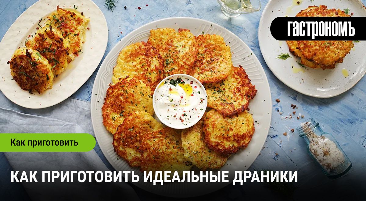 ��������� �������: ������� �������������