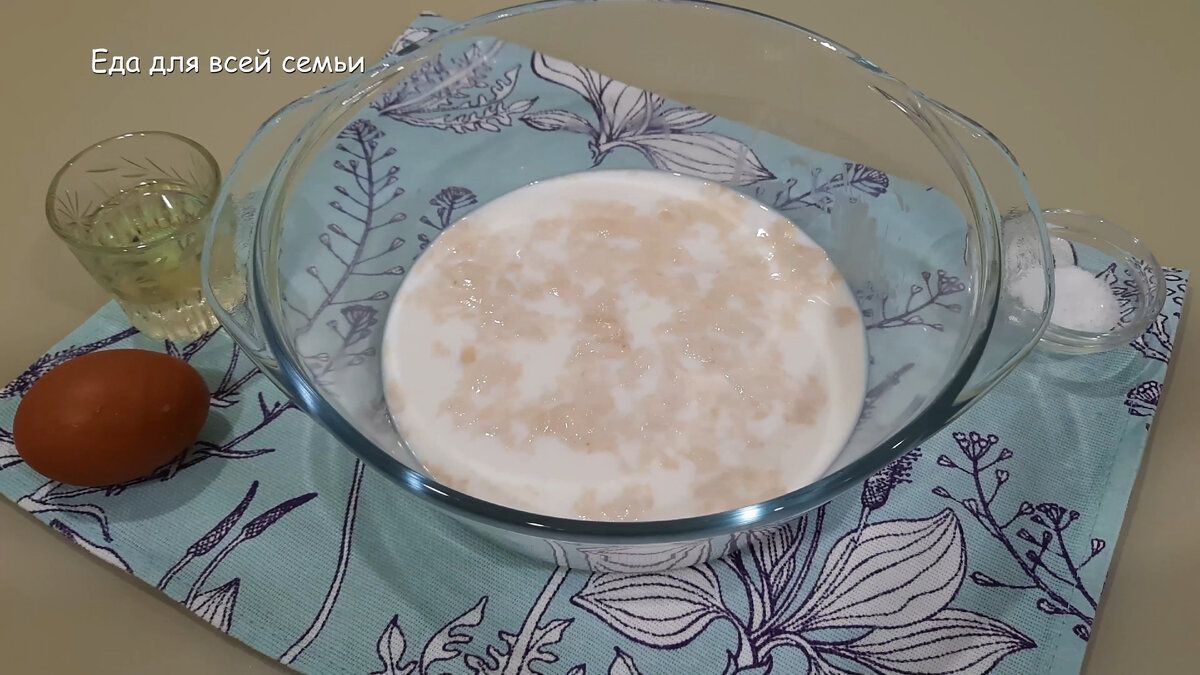 ������ � ��������� ������� � �����, ������� ������� ���� ������ � �������