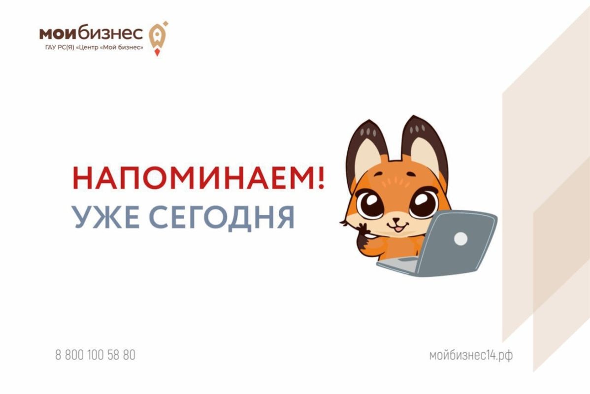 �� ����������: ������-������ � �������� �� ������ ���� ������