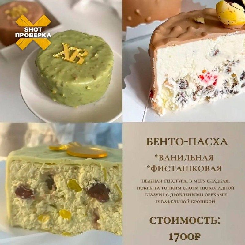 �����-�����: ������ ������ � ���������