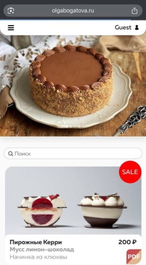 Сайт снова доступен для пользователей