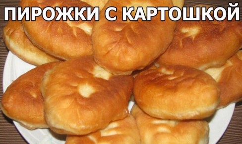 ������� � ���������: ������ � ������ �� ���������� �������